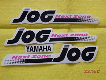 Yamaha jog next zone 3yj matrica készlet nextzone  motor alkatrész