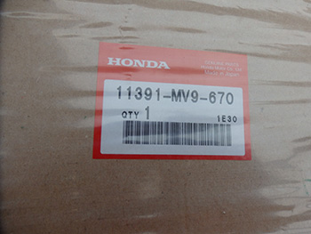 HONDA CB 600F TÖMÍTÉS generátorfedél Honda CB600F (04-06),CBR600F2 (91-94) - 2540 Ft