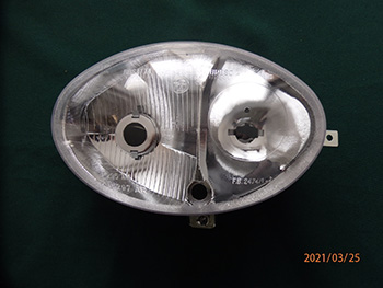 Piaggio liberty fényszoro ,első lámpa liberty 125-150 motor alkatrész