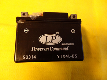 YAMAHA Kompatibilitási listában felsoroltak Akkumulátor YTX4L-BS - 7200 Ft